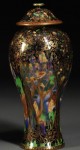 Fairyland Lustre Copper Trees Vase